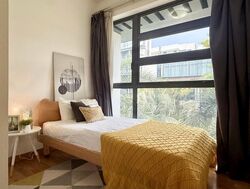 Hedges Park Condominium (D17), Condominium #495577331